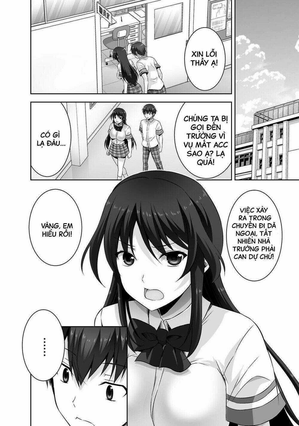 Netoge No Yome Wa Onnanoko Ja Nai To Omotta? Chapter 23 trang 0