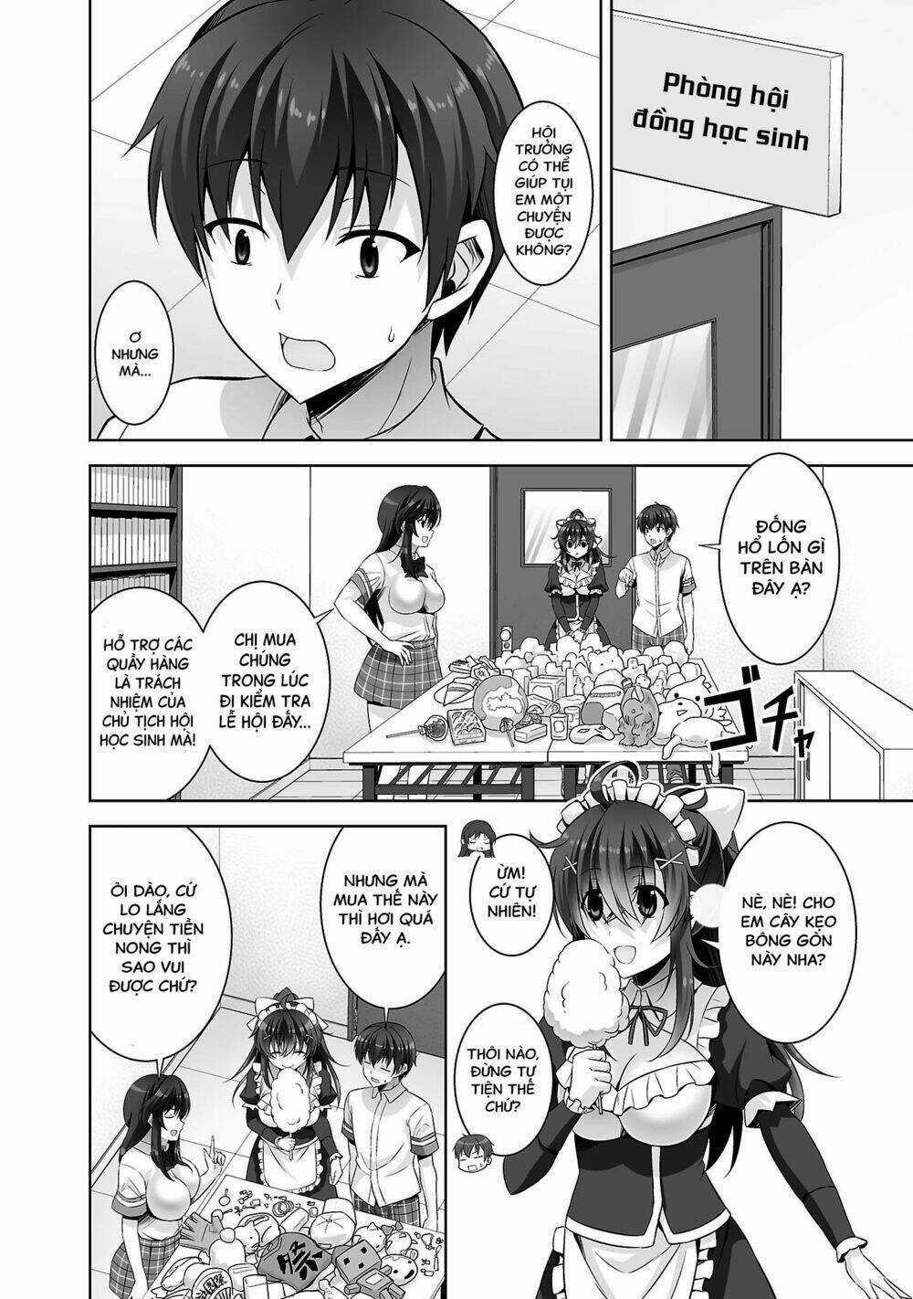 Netoge No Yome Wa Onnanoko Ja Nai To Omotta? Chapter 26 trang 1