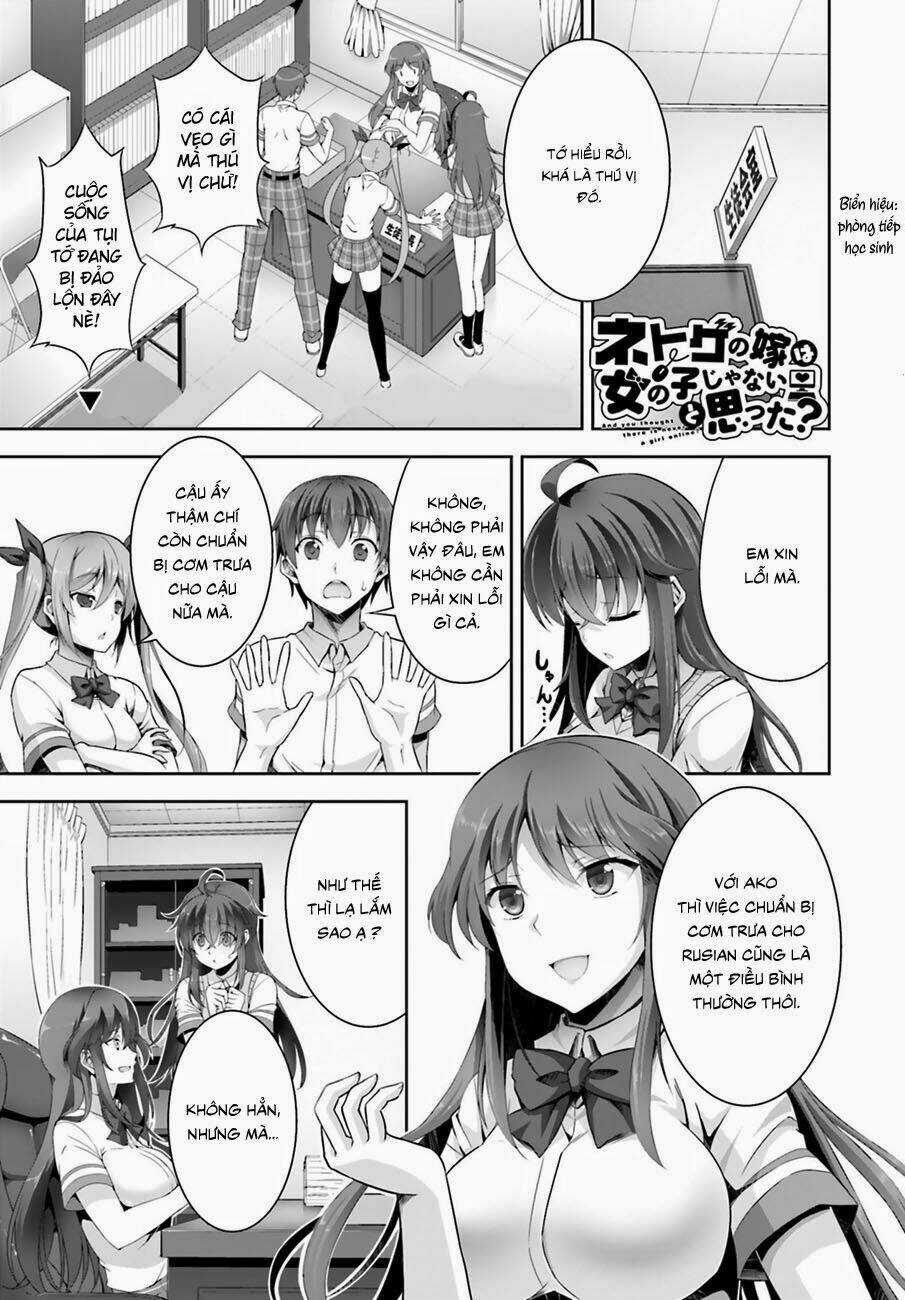 Netoge No Yome Wa Onnanoko Ja Nai To Omotta? Chapter 4 trang 0