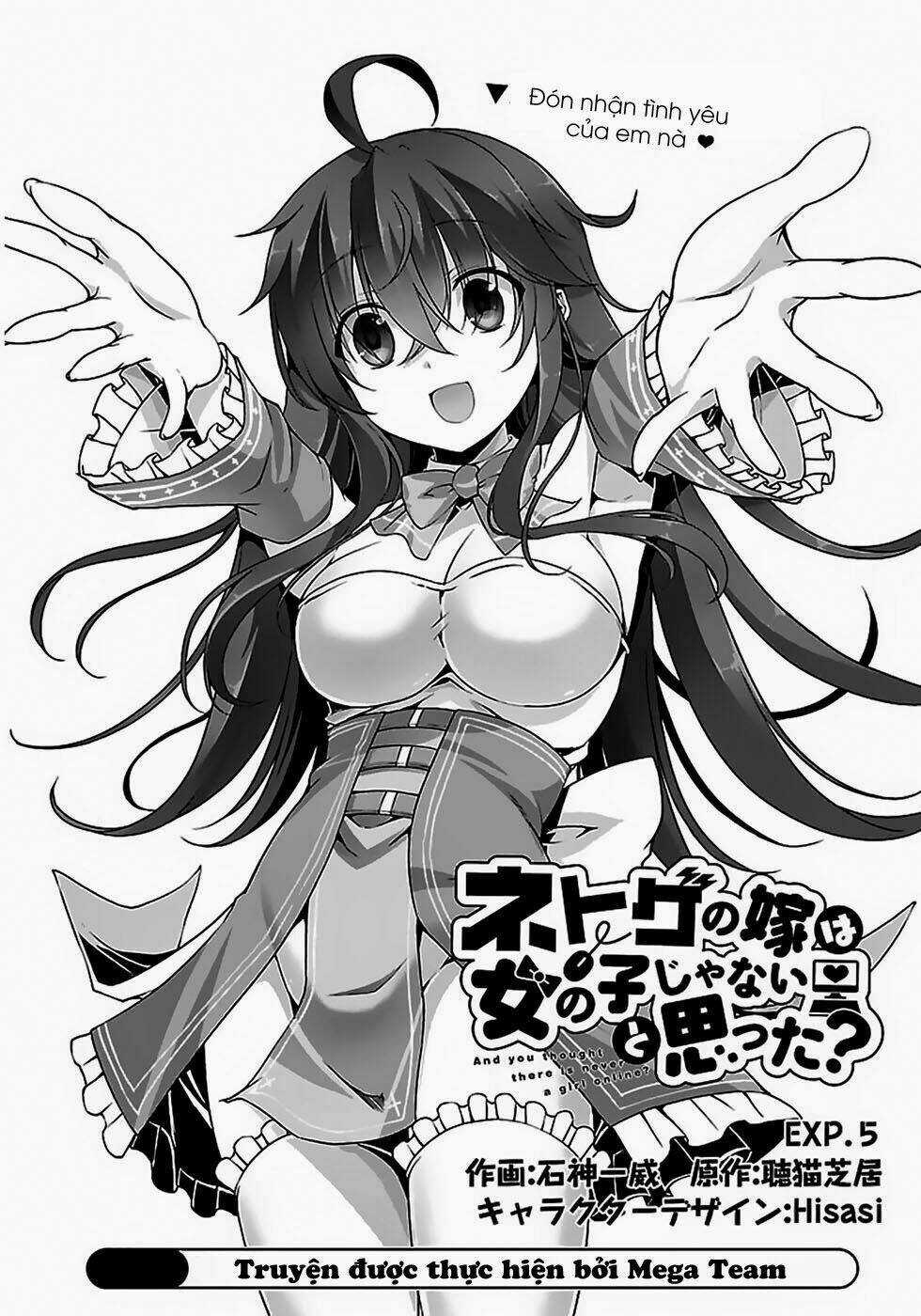 Netoge No Yome Wa Onnanoko Ja Nai To Omotta? Chapter 5 trang 1