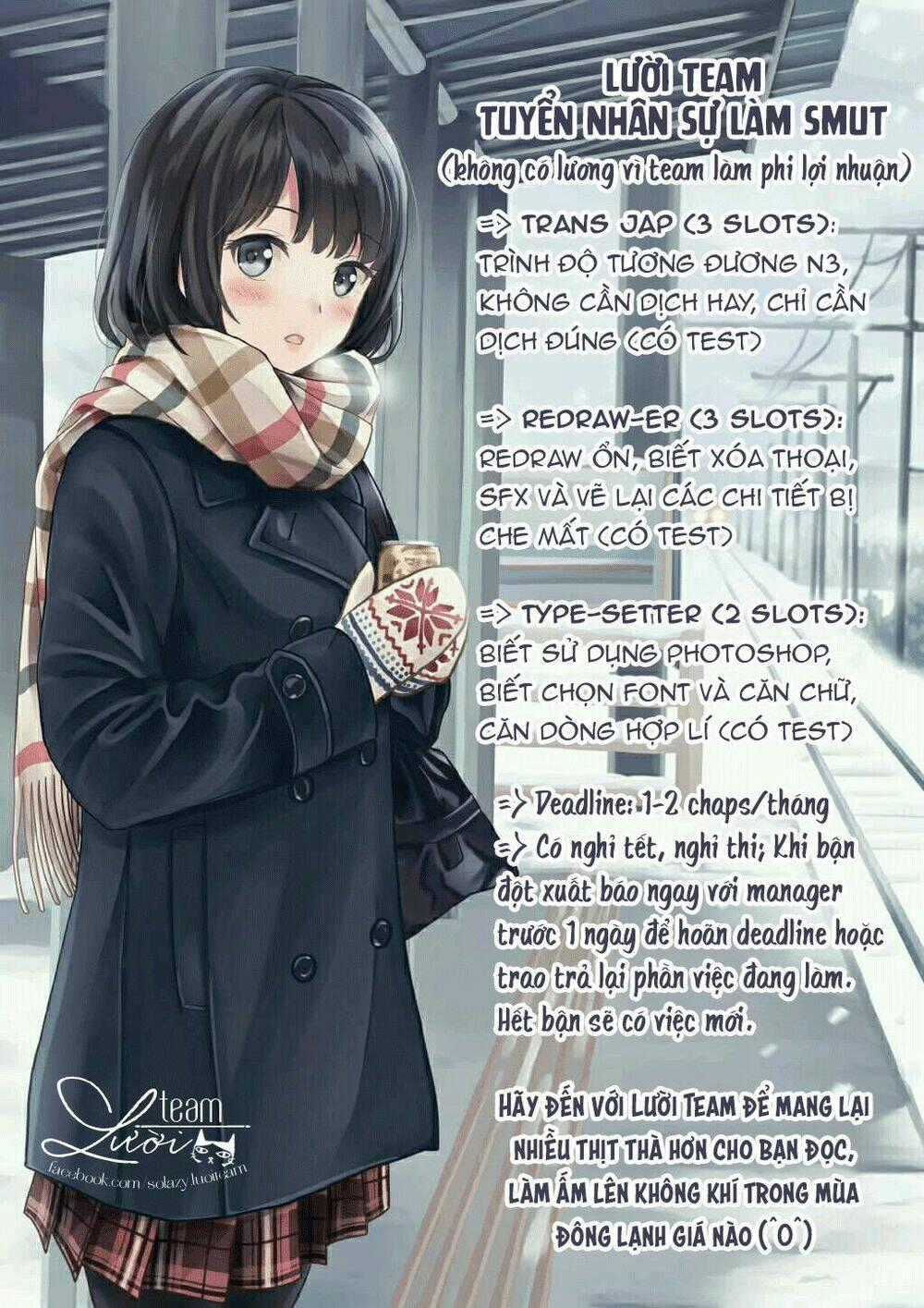 Netsuai Prince - Onii-Chan Wa Kimi Ga Suki Chapter 9 trang 1