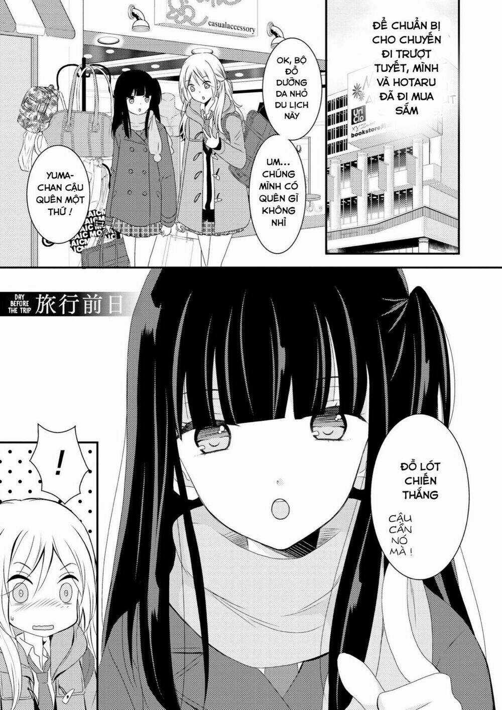 Netsuzou Trap Chapter 1 trang 0