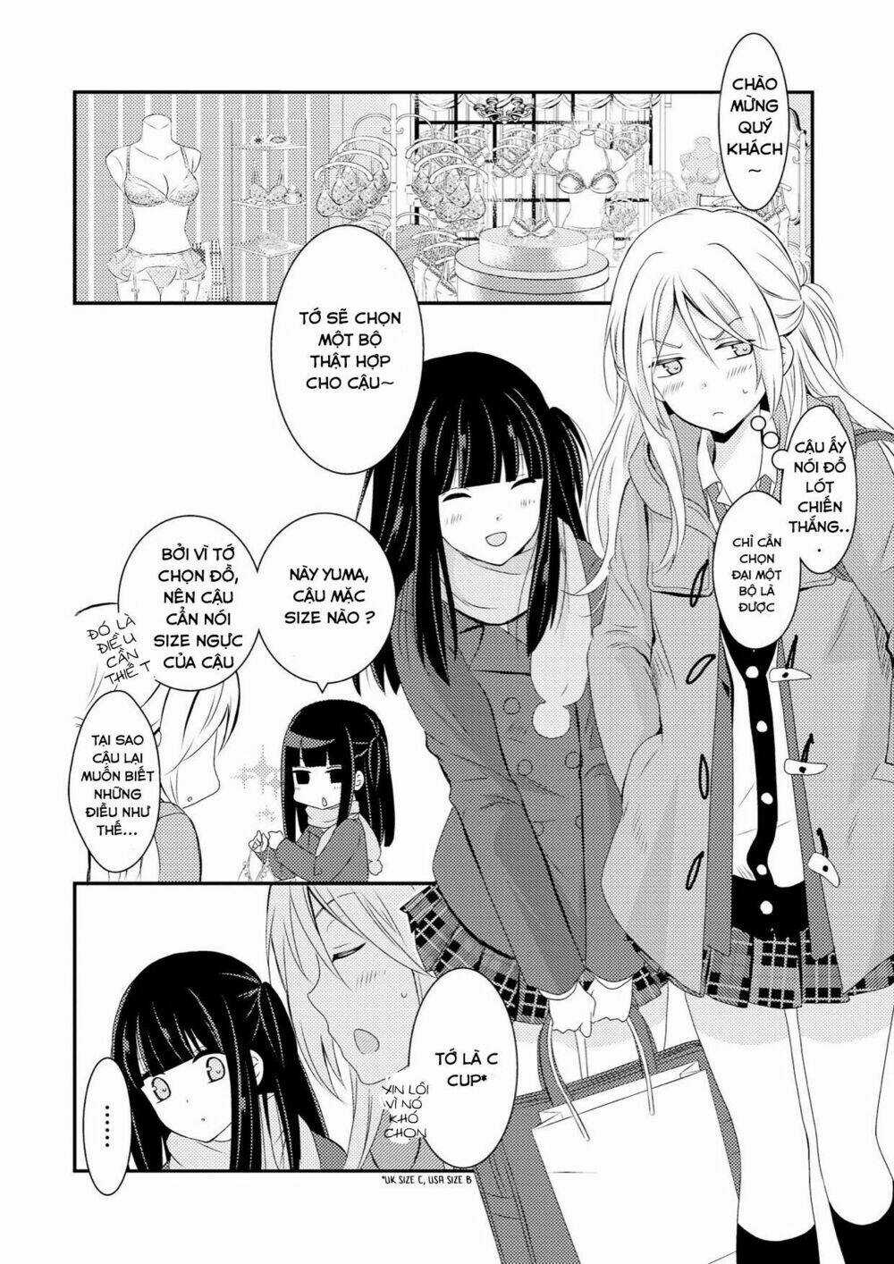 Netsuzou Trap Chapter 1 trang 1