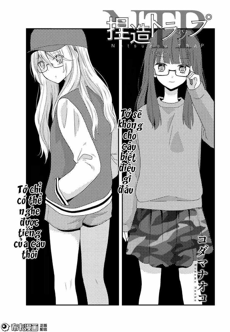 Netsuzou Trap Chapter 15 trang 1