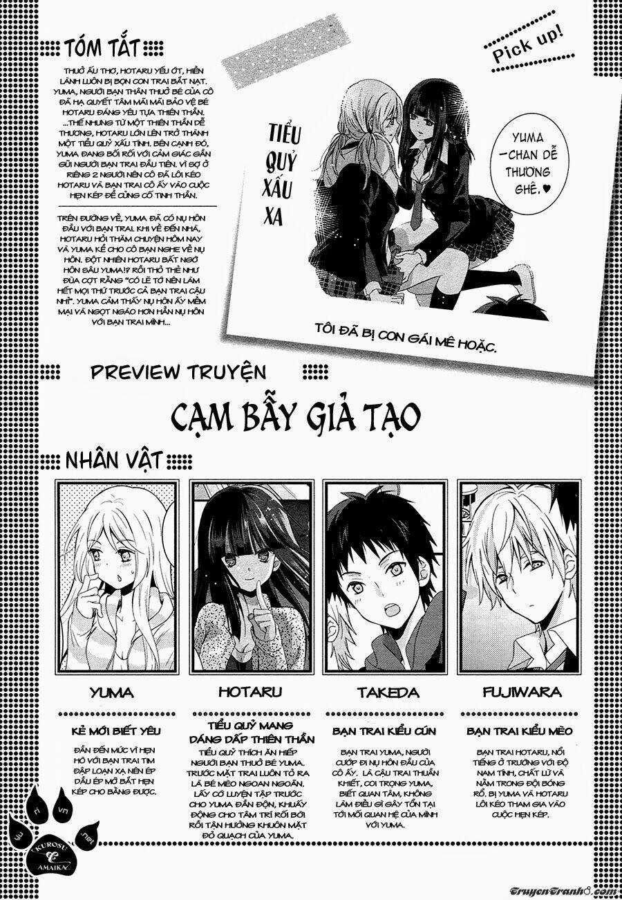 Netsuzou Trap Chapter 2 trang 0