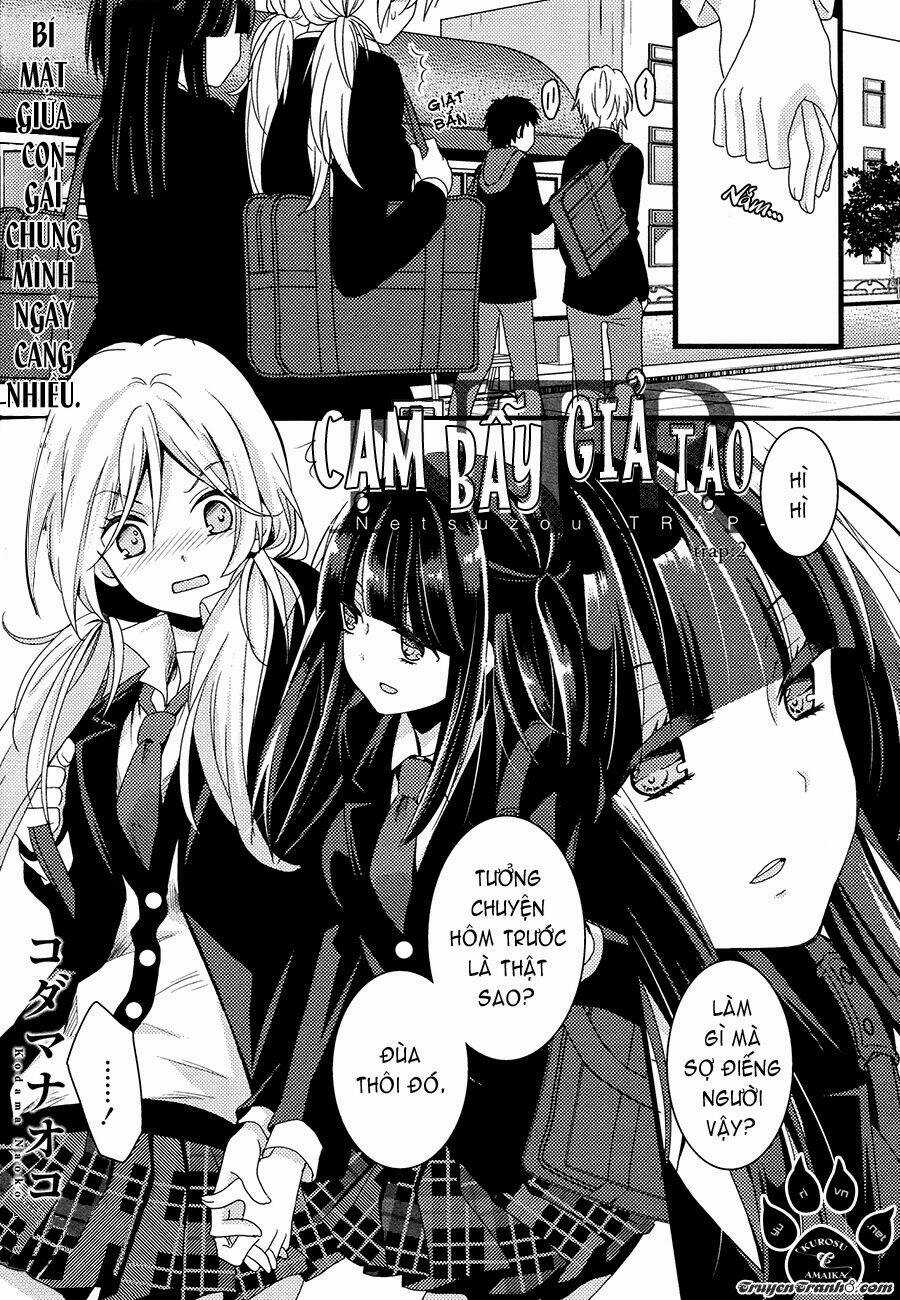 Netsuzou Trap Chapter 2 trang 1