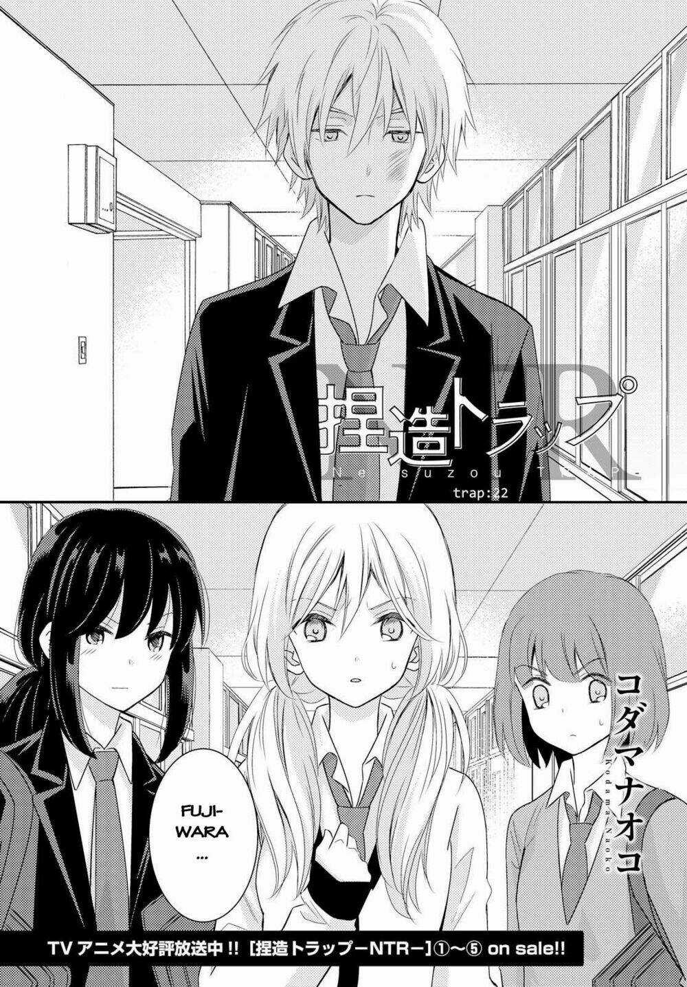 Netsuzou Trap Chapter 22 trang 1