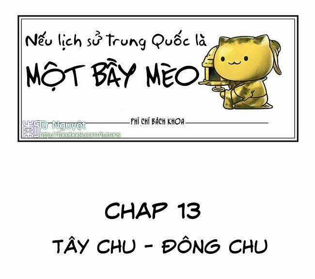 Nếu Lịch Sử Là Một Bầy Mèo Chapter 13 trang 1