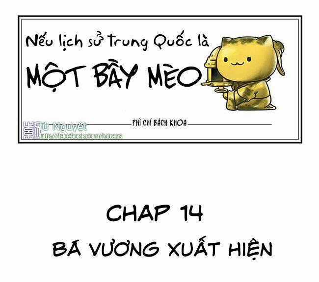 Nếu Lịch Sử Là Một Bầy Mèo Chapter 14 trang 1