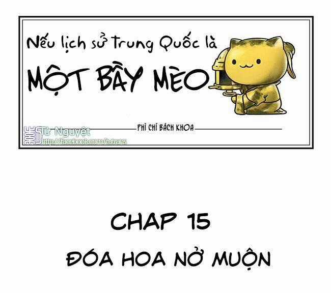 Nếu Lịch Sử Là Một Bầy Mèo Chapter 15 trang 0