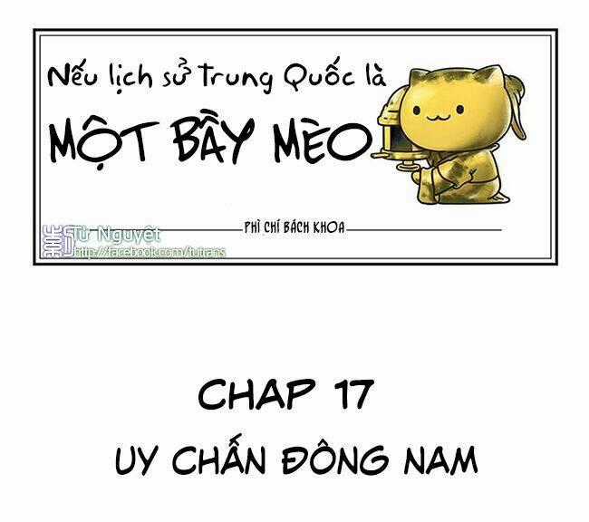 Nếu Lịch Sử Là Một Bầy Mèo Chapter 17 trang 0