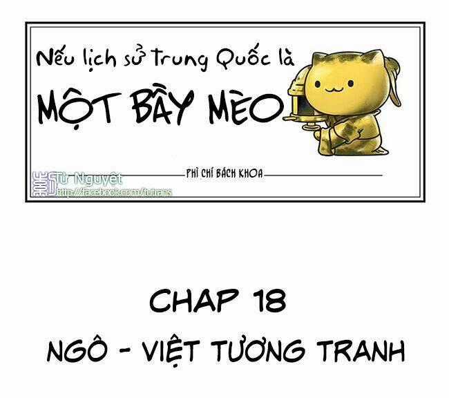 Nếu Lịch Sử Là Một Bầy Mèo Chapter 18 trang 1