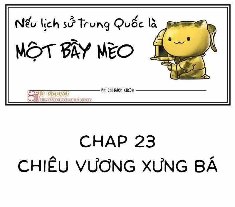 Nếu Lịch Sử Là Một Bầy Mèo Chapter 23 trang 1