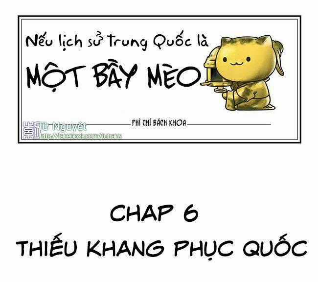 Nếu Lịch Sử Là Một Bầy Mèo Chapter 6 trang 1