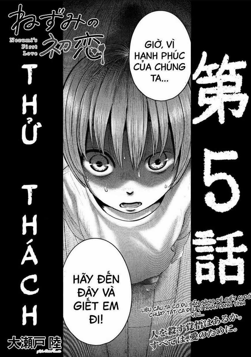 Nezumi No Hatsukoi Chapter 5 trang 0