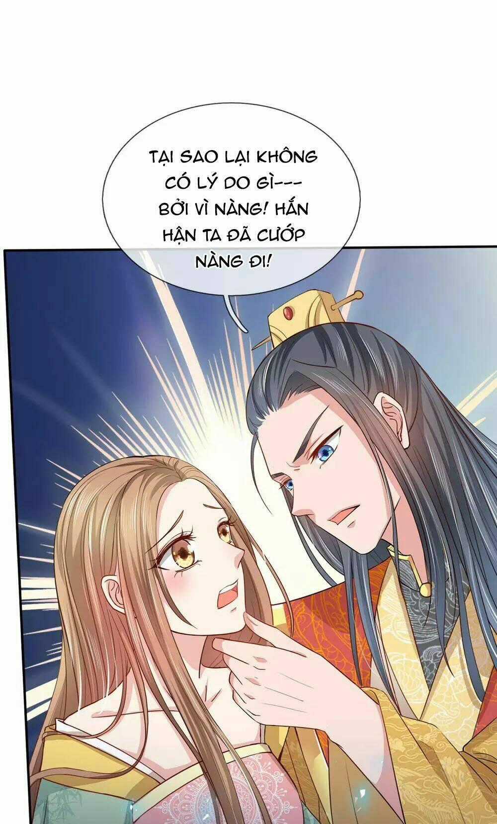 Ngã Gia Bạo Quân Yêu Phản Thiên Chapter 17 trang 1