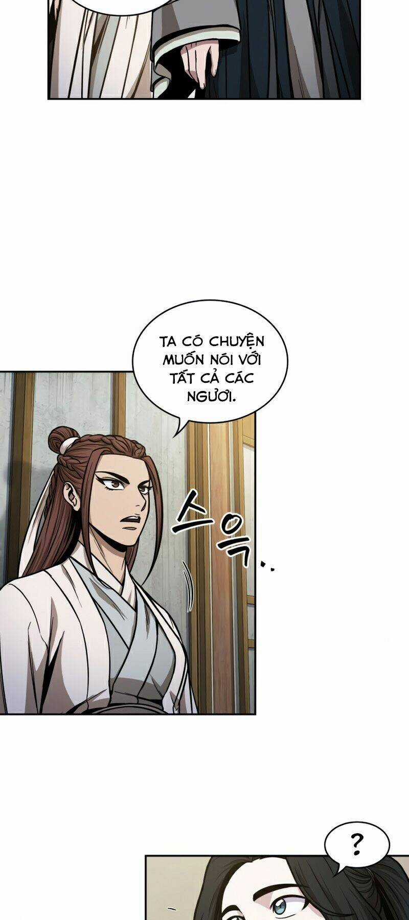 Ngã Lão Ma Thần Chapter 100 trang 1