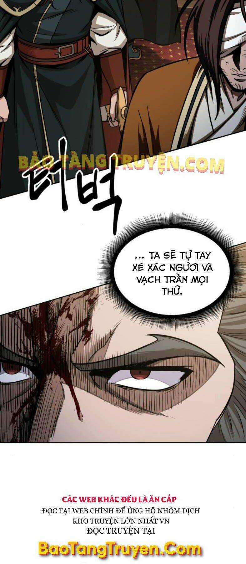 Ngã Lão Ma Thần Chapter 104 trang 1