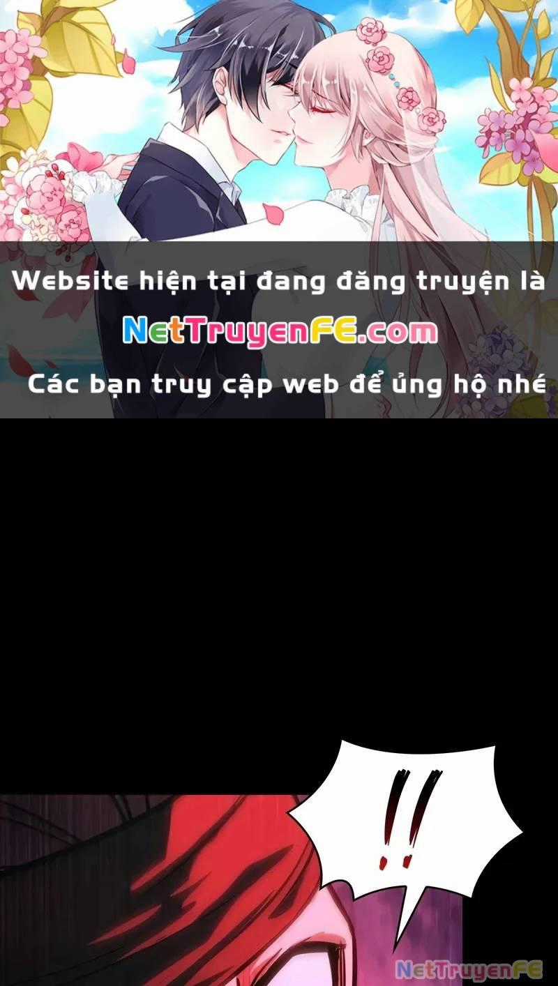 Ngã Lão Ma Thần Chapter 233 trang 1