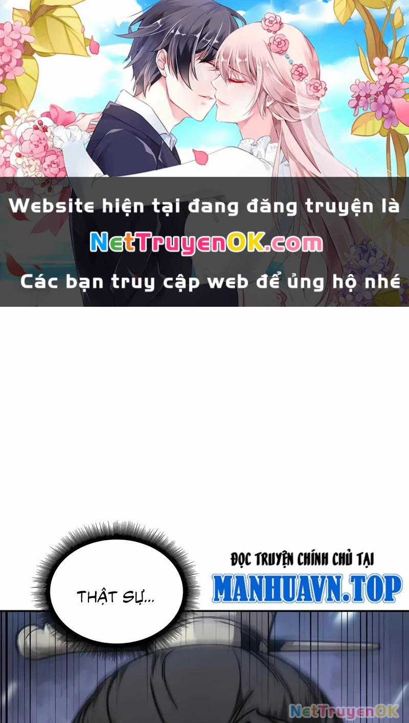 Ngã Lão Ma Thần Chapter 234 trang 0