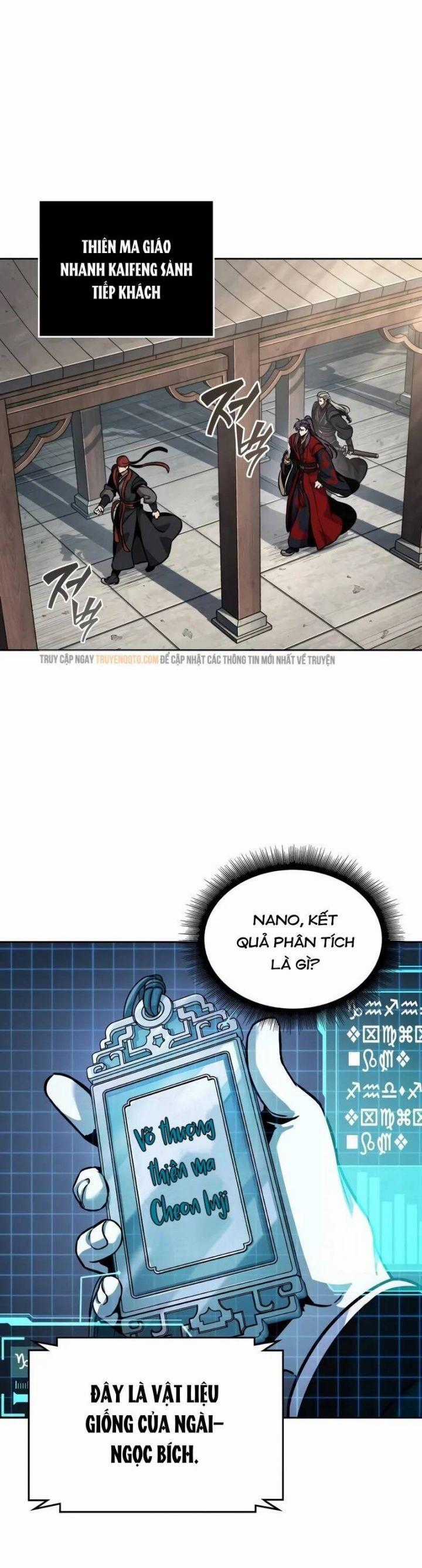 Ngã Lão Ma Thần Chapter 241 trang 1