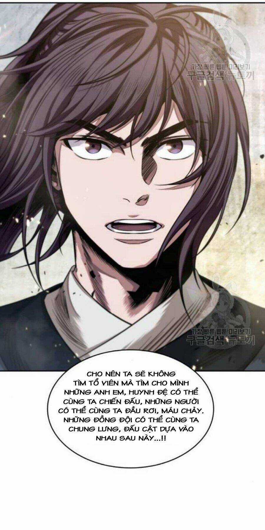 Ngã Lão Ma Thần Chapter 39 trang 1