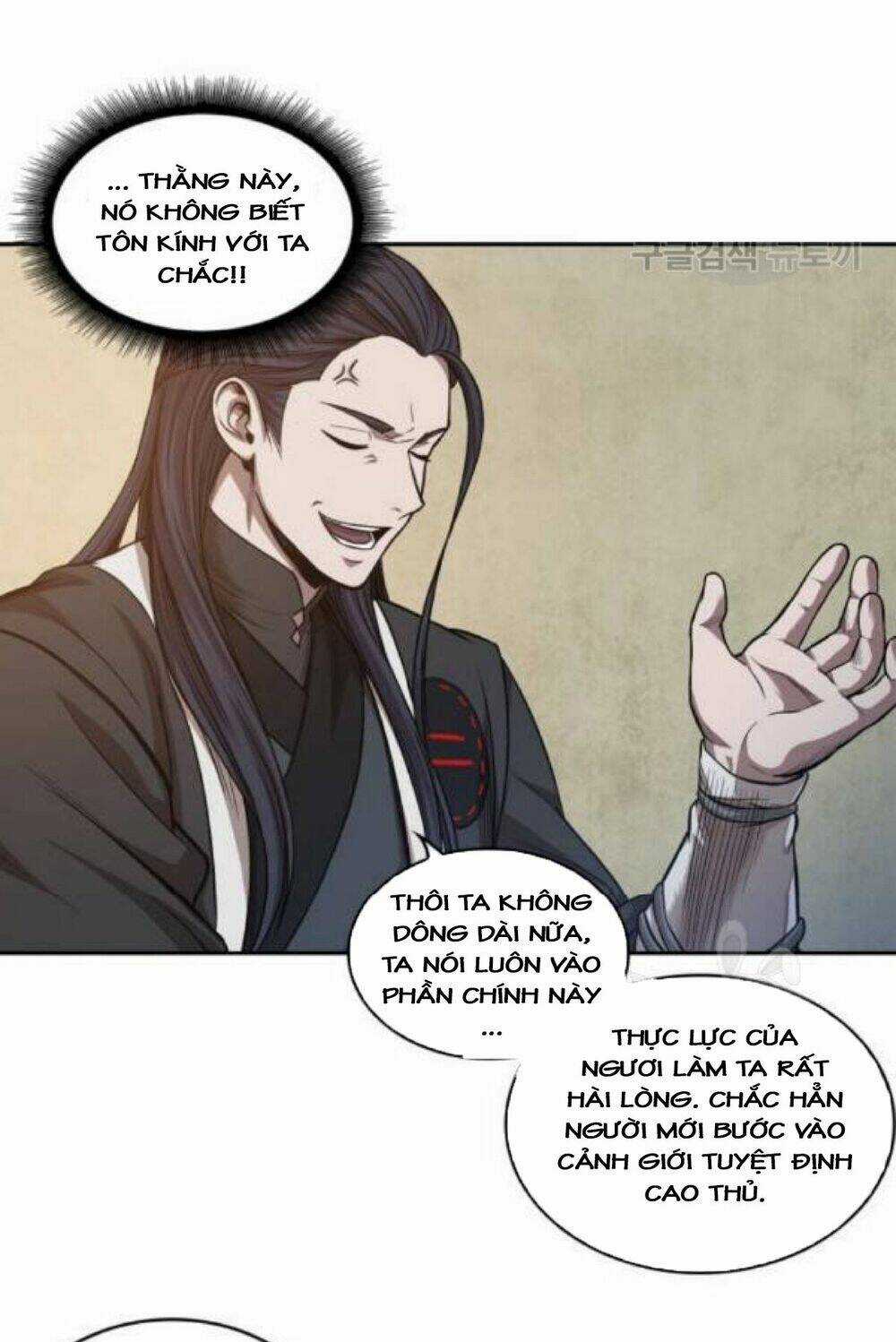 Ngã Lão Ma Thần Chapter 40 trang 0