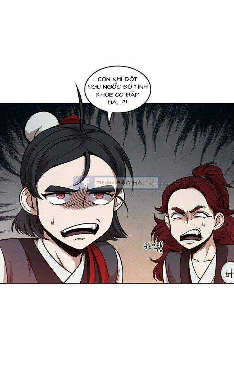 Ngã Lão Ma Thần Chapter 63 trang 1