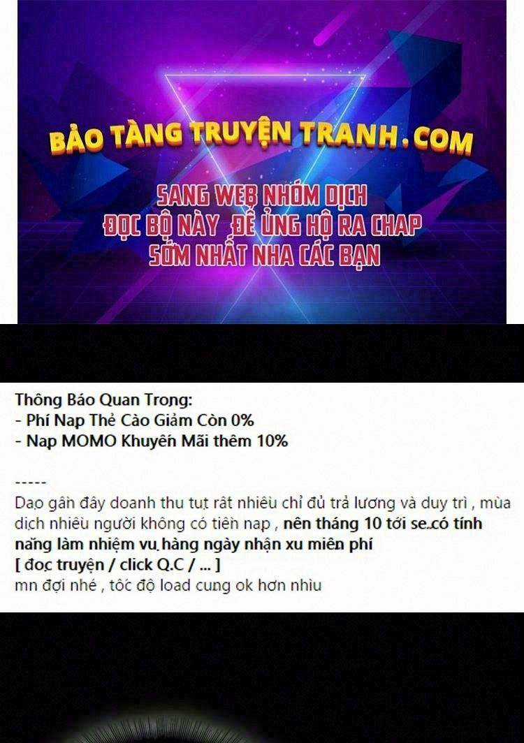 Ngã Lão Ma Thần Chapter 74 trang 0