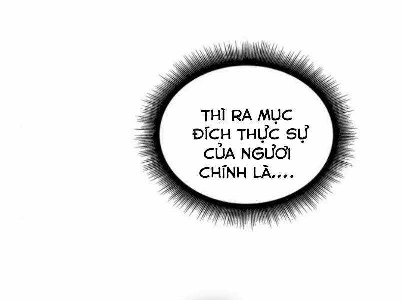 Ngã Lão Ma Thần Chapter 87 trang 0