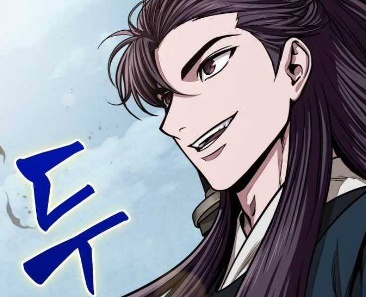 Ngã Lão Ma Thần Chapter 88 trang 1