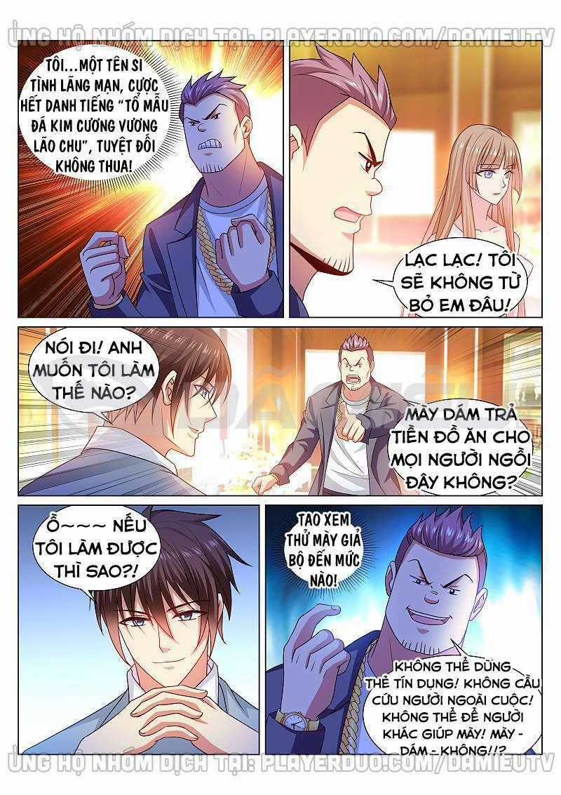 Ngận Thuần Ngận Ái Muội Chapter 361 trang 0