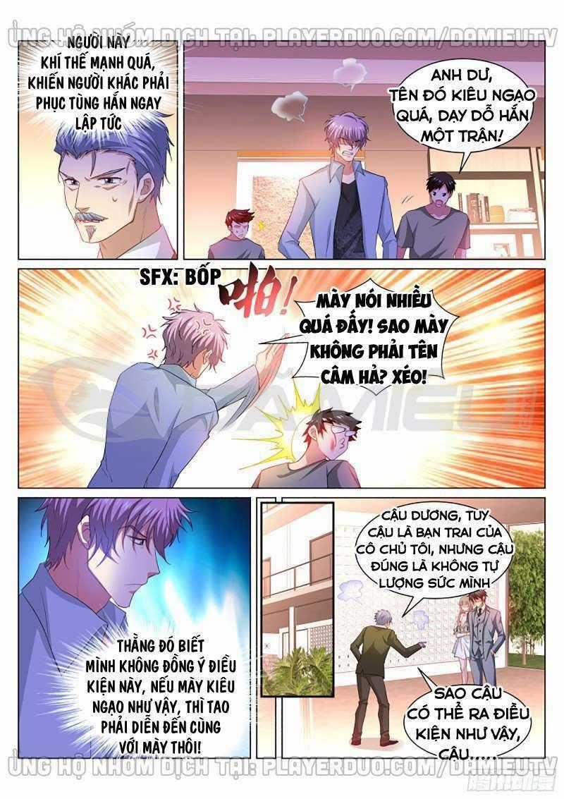 Ngận Thuần Ngận Ái Muội Chapter 363 trang 1