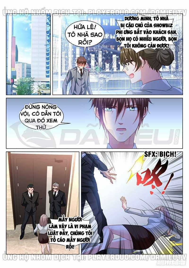 Ngận Thuần Ngận Ái Muội Chapter 366 trang 0