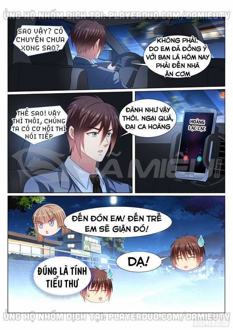 Ngận Thuần Ngận Ái Muội Chapter 367 trang 1