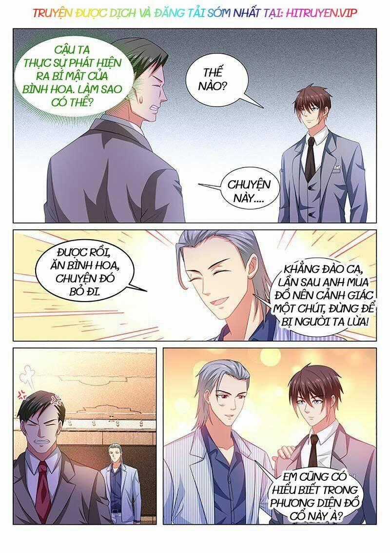 Ngận Thuần Ngận Ái Muội Chapter 370 trang 0