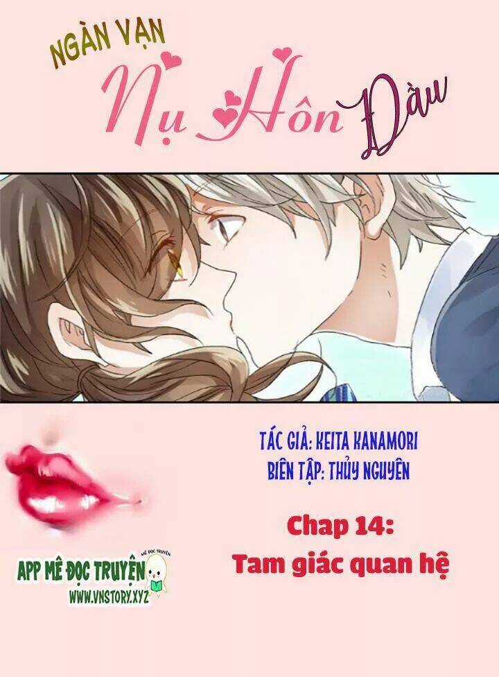 Ngàn Vạn Nụ Hôn Đầu Chapter 14 trang 0