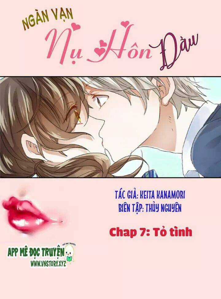 Ngàn Vạn Nụ Hôn Đầu Chapter 7 trang 0