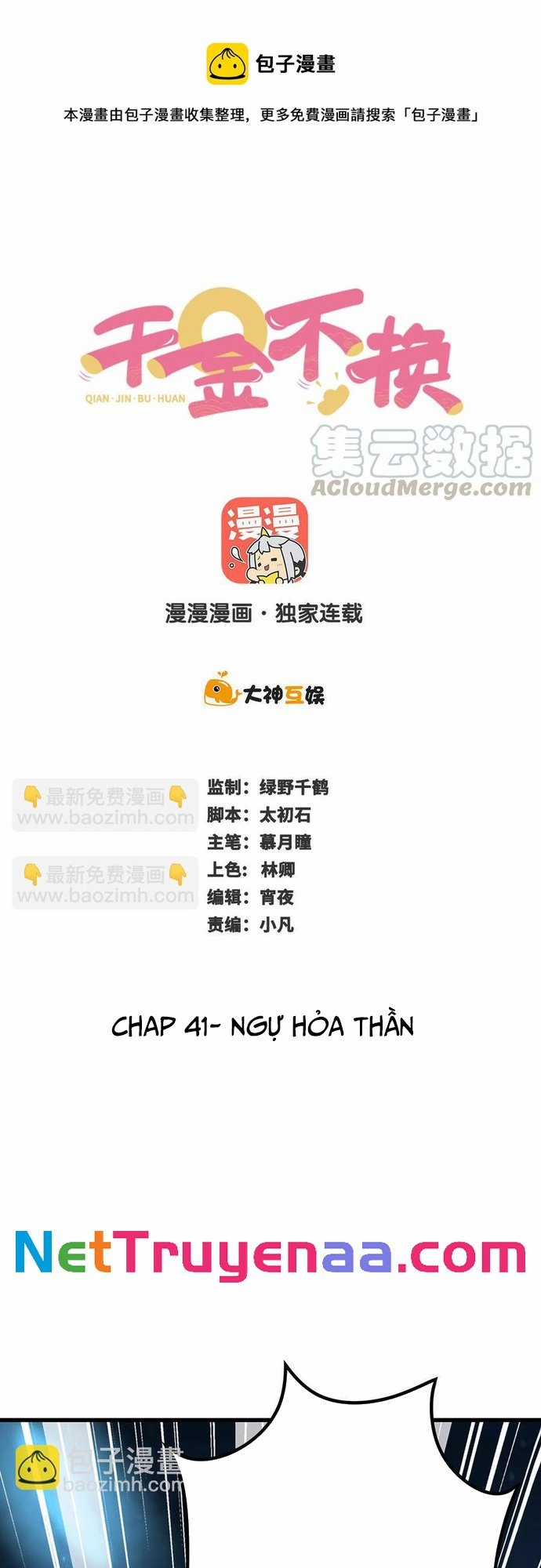 Ngàn vàng không đổi Chapter 41 trang 0