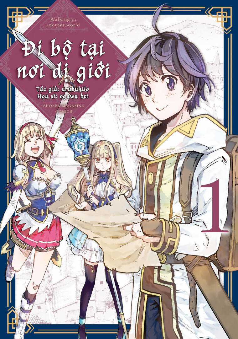 Ngao Du Tại Chốn Dị Giới Chapter 1 trang 1