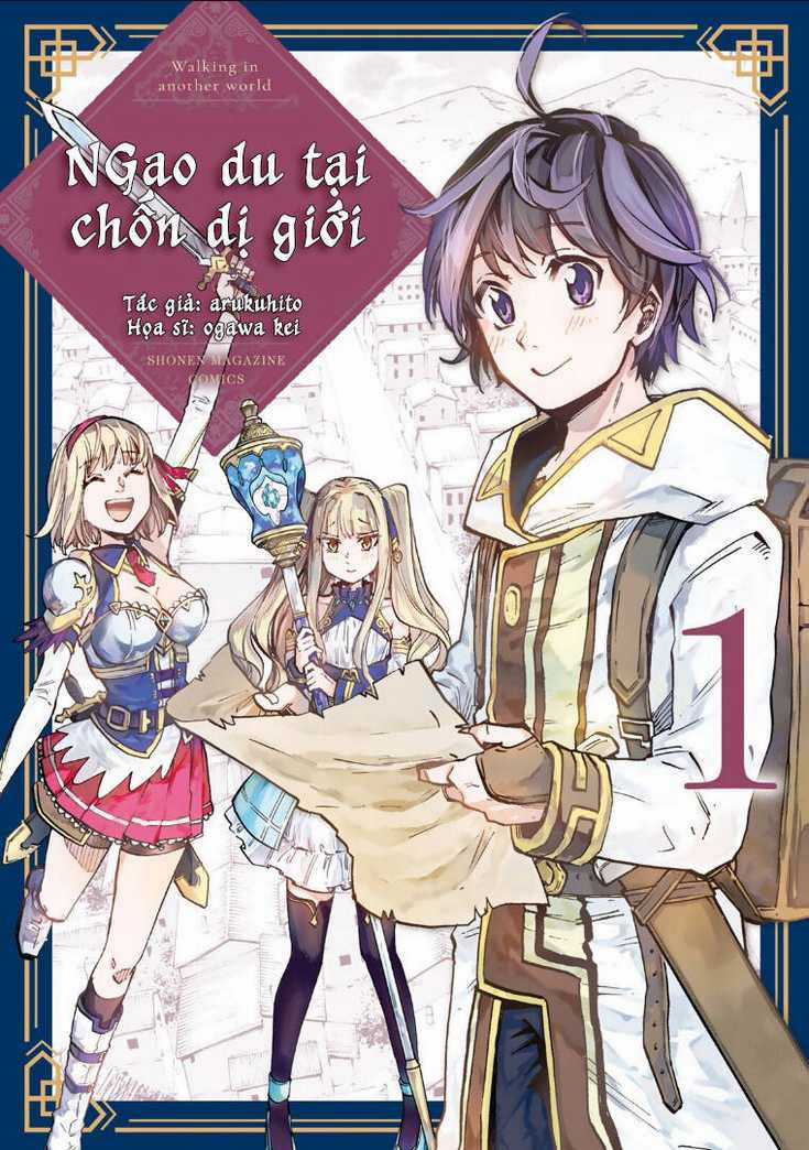 Ngao Du Tại Chốn Dị Giới Chapter 2 trang 1