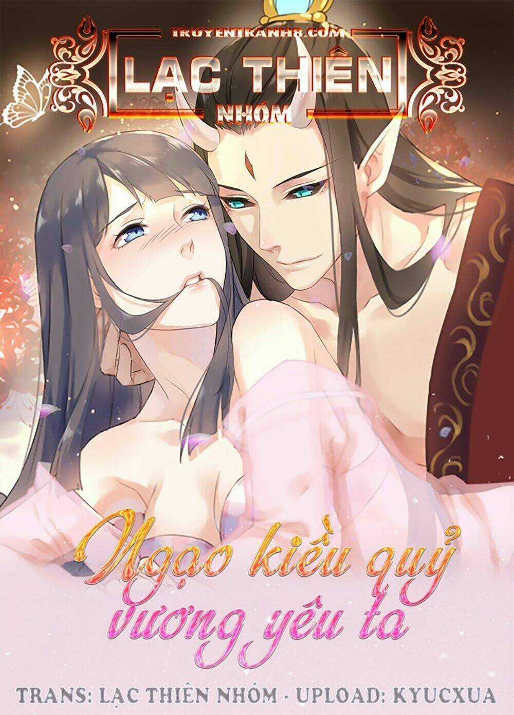 Ngạo Kiều Quỷ Vương Yêu Ta Chapter 10 trang 0