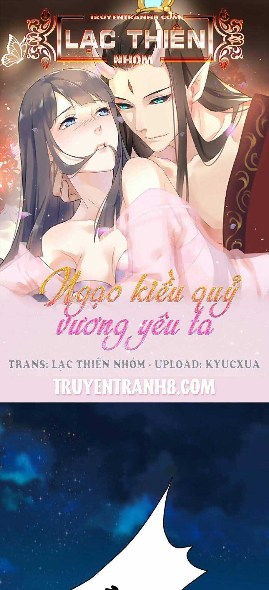 Ngạo Kiều Quỷ Vương Yêu Ta Chapter 16 trang 0