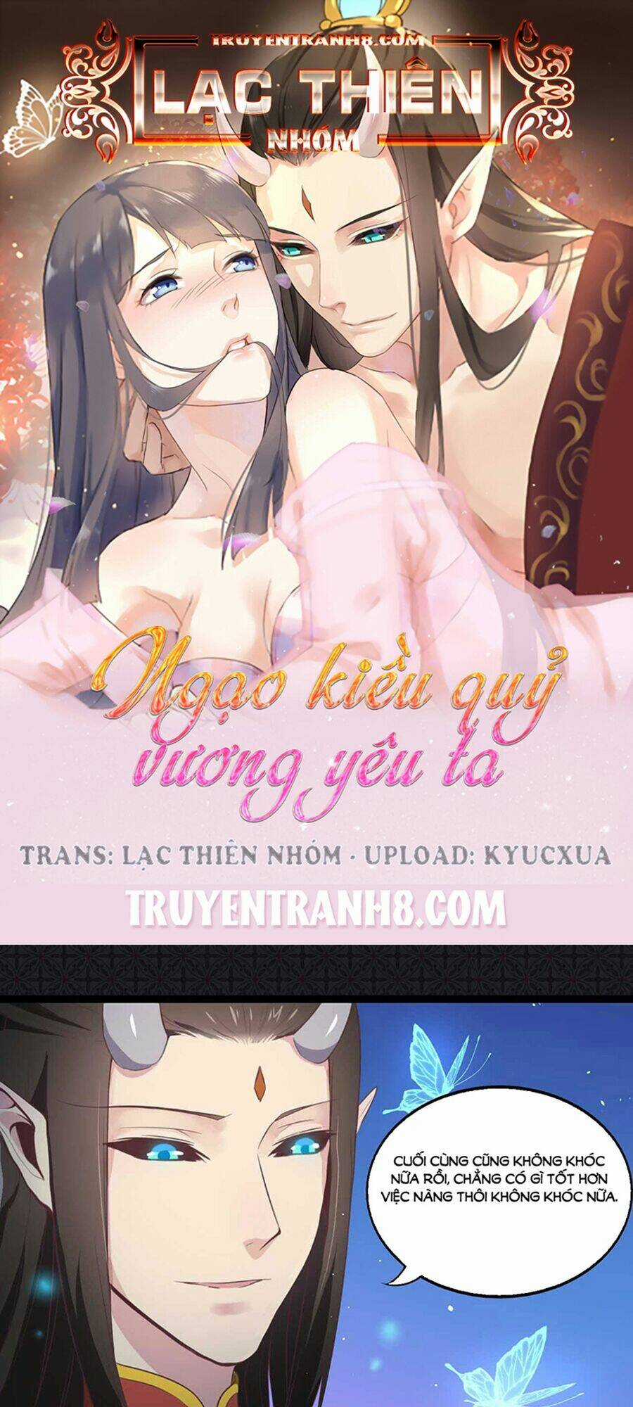 Ngạo Kiều Quỷ Vương Yêu Ta Chapter 18 trang 0