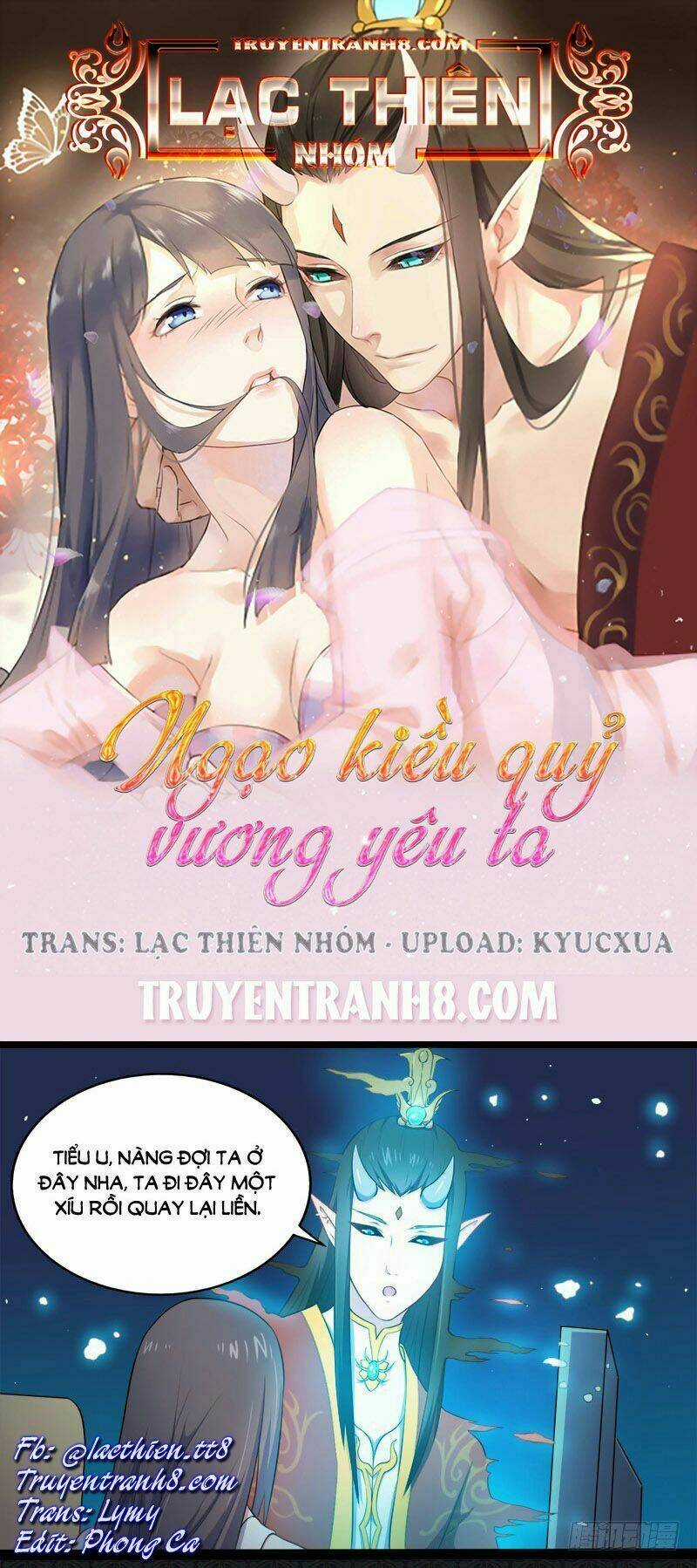 Ngạo Kiều Quỷ Vương Yêu Ta Chapter 19 trang 0