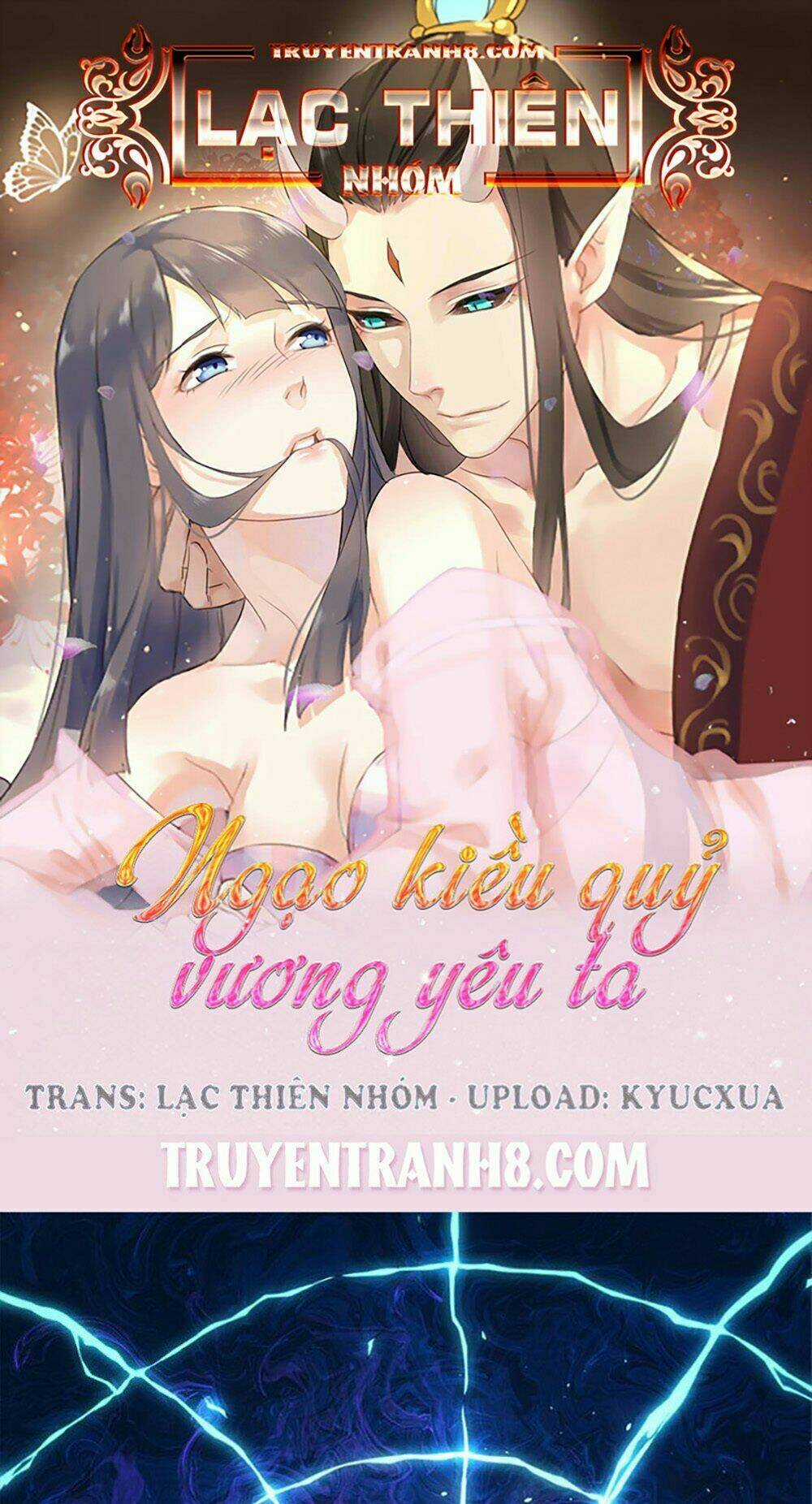 Ngạo Kiều Quỷ Vương Yêu Ta Chapter 29 trang 0