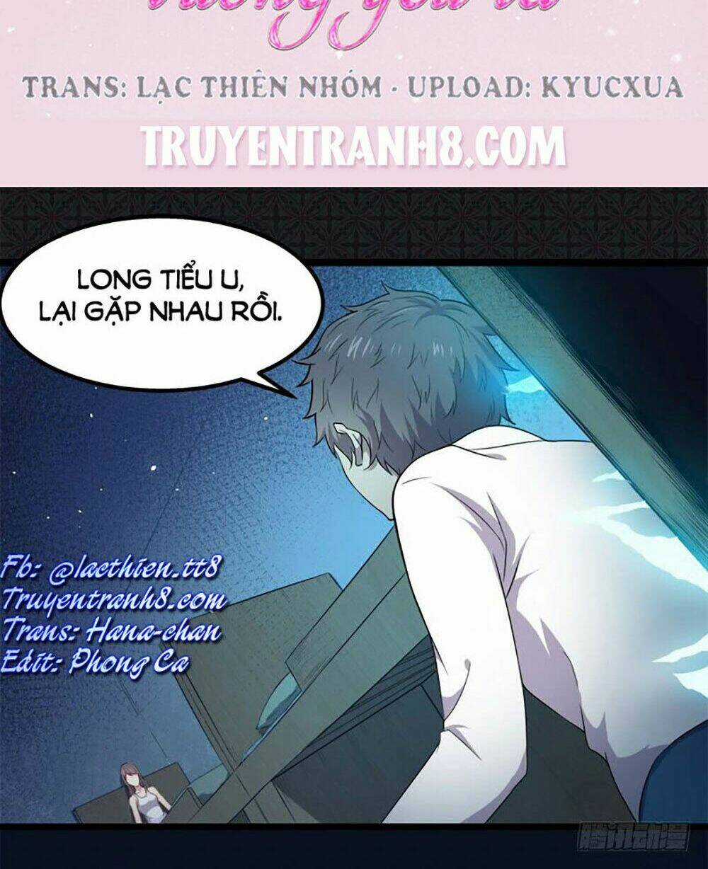 Ngạo Kiều Quỷ Vương Yêu Ta Chapter 32 trang 1