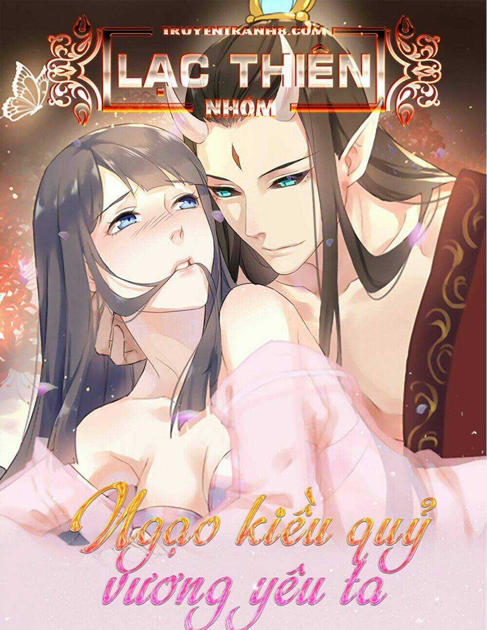 Ngạo Kiều Quỷ Vương Yêu Ta Chapter 33 trang 0