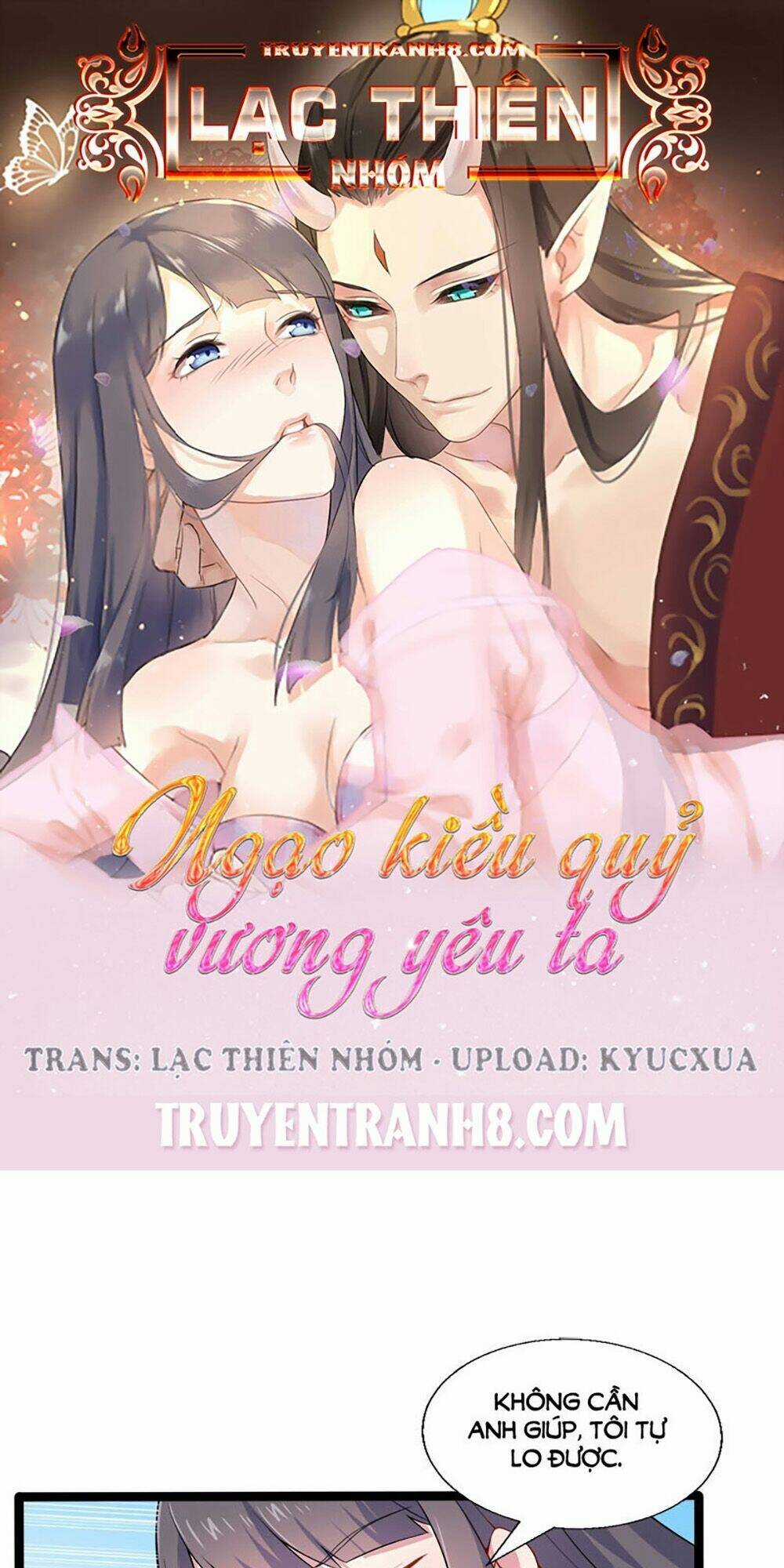 Ngạo Kiều Quỷ Vương Yêu Ta Chapter 34 trang 0