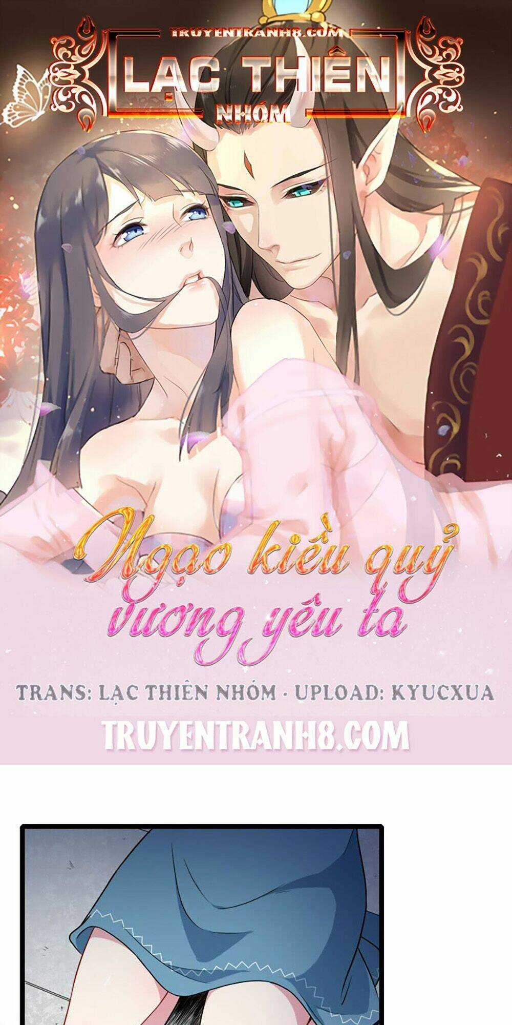 Ngạo Kiều Quỷ Vương Yêu Ta Chapter 36 trang 0